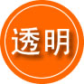 柯桥区救援费用合理